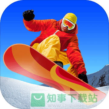 滑雪大师3D安卓版  v1.2