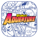 少年的人间奇遇中文版免费(Otakus Adventure)  v1.2.3