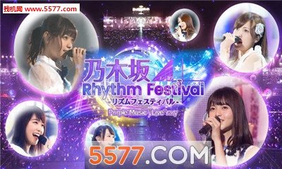 Rhythm Festival中文版  v1.1.0