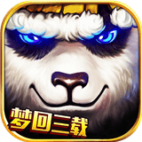 太极熊猫小米版  v1.1.68