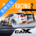 carx漂移赛车2(汉化版)  v1.21.1