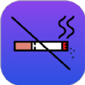 今日抽烟app安卓