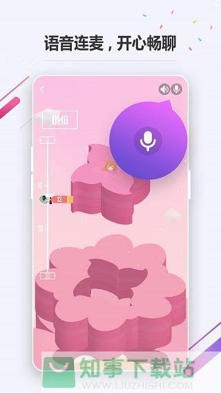 oppo小游戏app最新版