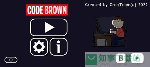 code brown
