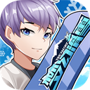 梦幻滑雪2022最新版