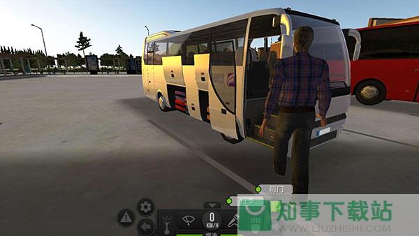 公交车模拟器最新版本2.0.7