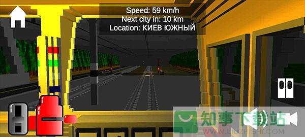独联体火车模拟器游戏