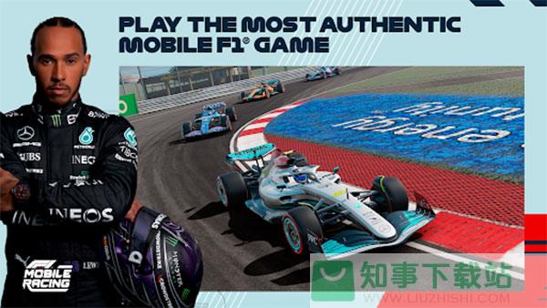 F1 mobile racing