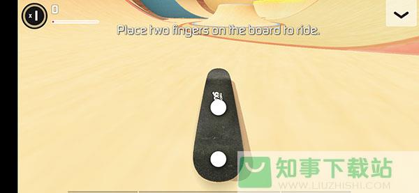 指尖滑板2