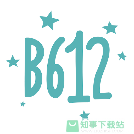b612咔叽老版本