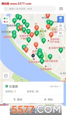 宜昌城市停车