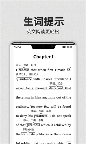 Kindle阅读电子书安卓版v8.46.0