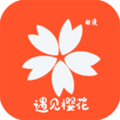 樱花动漫app2022最新版