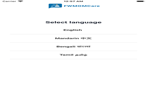 fwmomcare安卓版下载专区-fwmomcare新加坡中文版推荐
