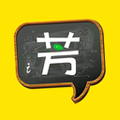 王芳好芳法课堂app高清完整版下载v2.10.0