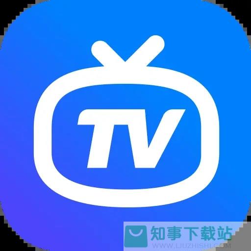 云海直播电视app最新版