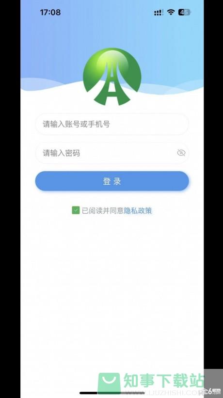 督驿阁app