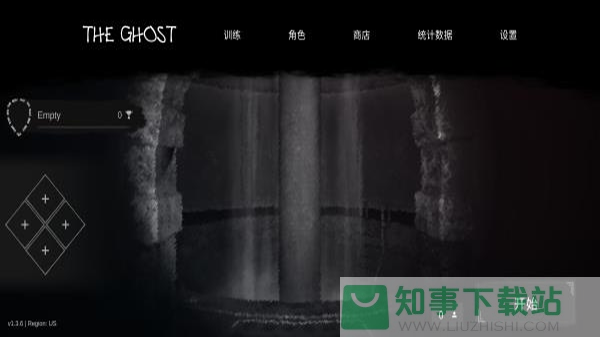 the ghost2023最新版本