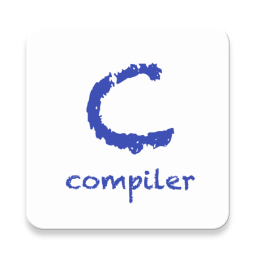C语言编译器基础版