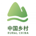 中国乡村app安卓版下载 v2.0.0
