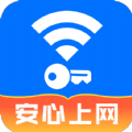 WiFi速联钥匙app手机版 v4.3.50.00