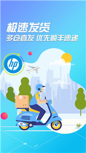 HP惠普商城安卓版