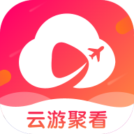 云游聚看旅游攻略手机版app