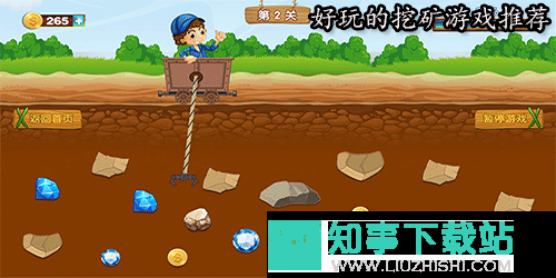 好玩的挖矿游戏推荐手机版下载-好玩的挖矿游戏有哪些