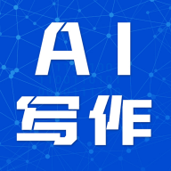 道道龙AI智能写作app