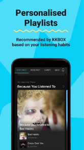 kkbox音乐最新版