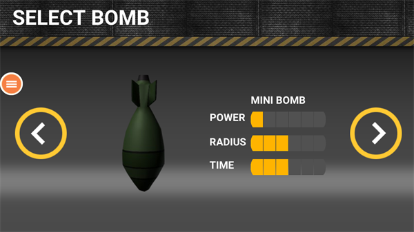 核弹模拟器内置菜单