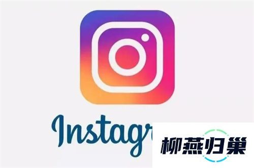 instagram怎么保存照片