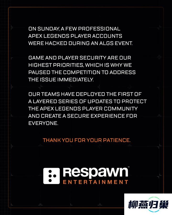 重生回应Apex英雄黑客事件：已推出首波安全更新