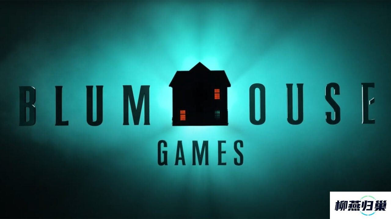 恐怖电影公司Blumhouse进军游戏业-公布六款作品