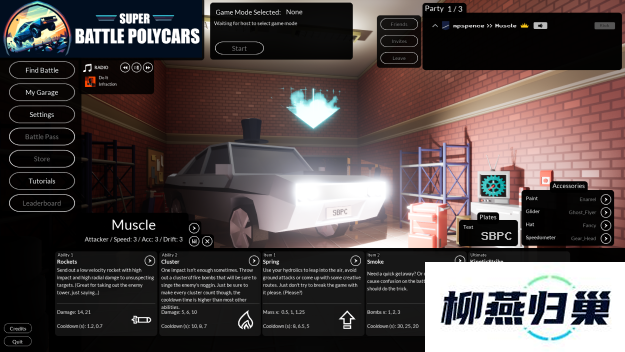 赛车竞技游戏超级战斗晶体车现已在Steam平台抢先体验推出