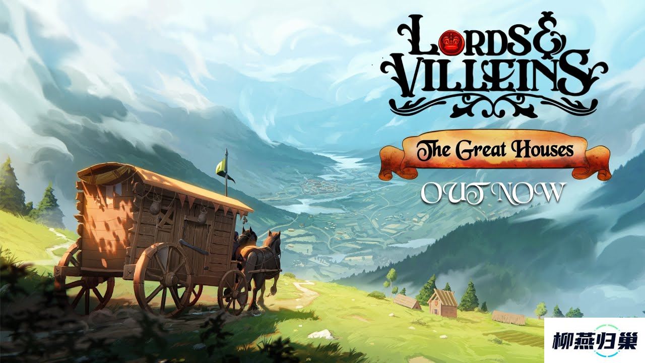 策略模拟游戏领主与村民最新DLC“豪门望族”现已在Steam平台正式推出