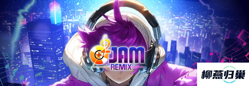 O2Jam-Remix免费登陆PC-支持在线游玩节奏新游