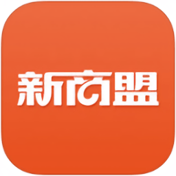中烟新商盟官方app