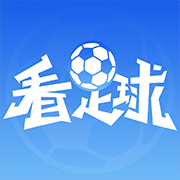 看足球app