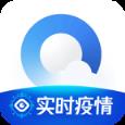 QQ浏览器官方客户端