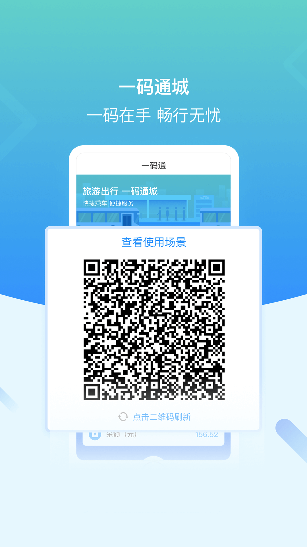 i宜兴app
