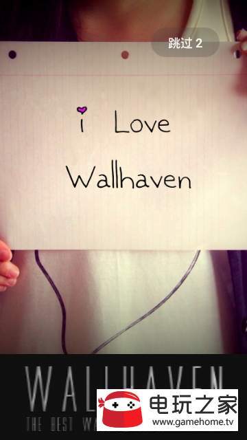 Wallhaven app
