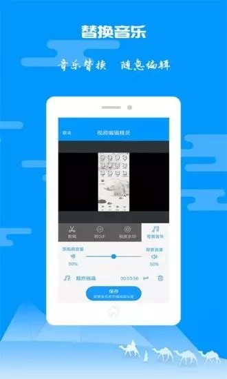 纸飞机app有收藏夹么、纸飞机app在中国用不了吗?