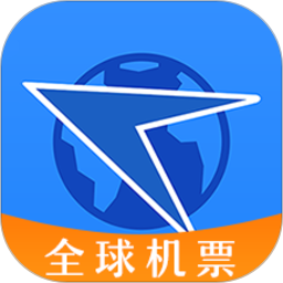 航班管家app下载 v8.1.4.1 安卓版