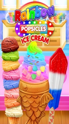 彩虹冰淇淋店儿童版