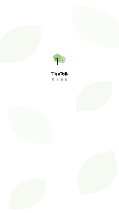 TreeTalk社交app