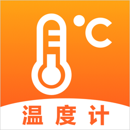 天气温度计app v3.1.4 手机版