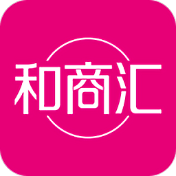 广东移动和商汇app