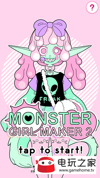 monster girl maker 2汉化版