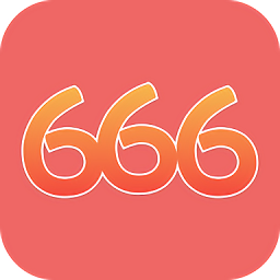 666爱玩app(游戏盒子)